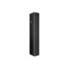 HK AUDIO SI Series P10i High-Performance Professional Column Loudspeaker
