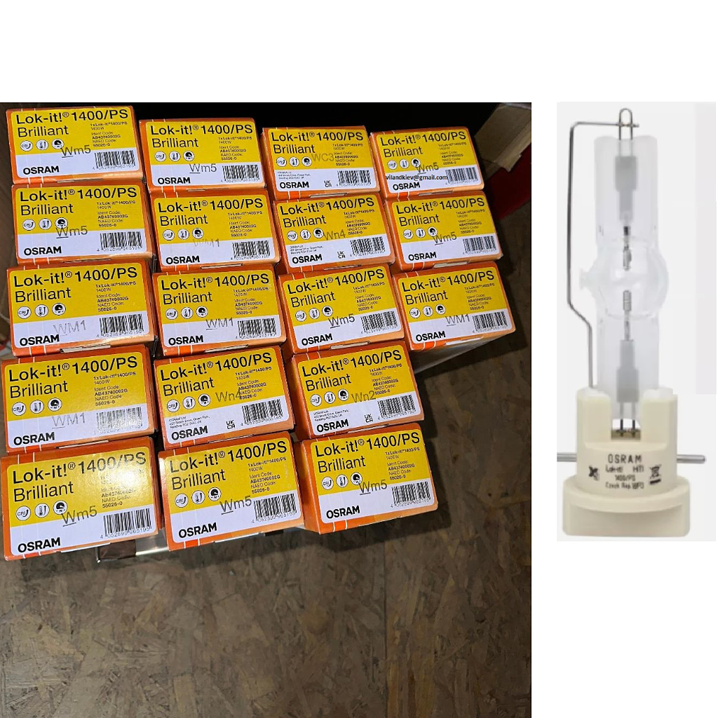 OSRAM HTI 1400PS