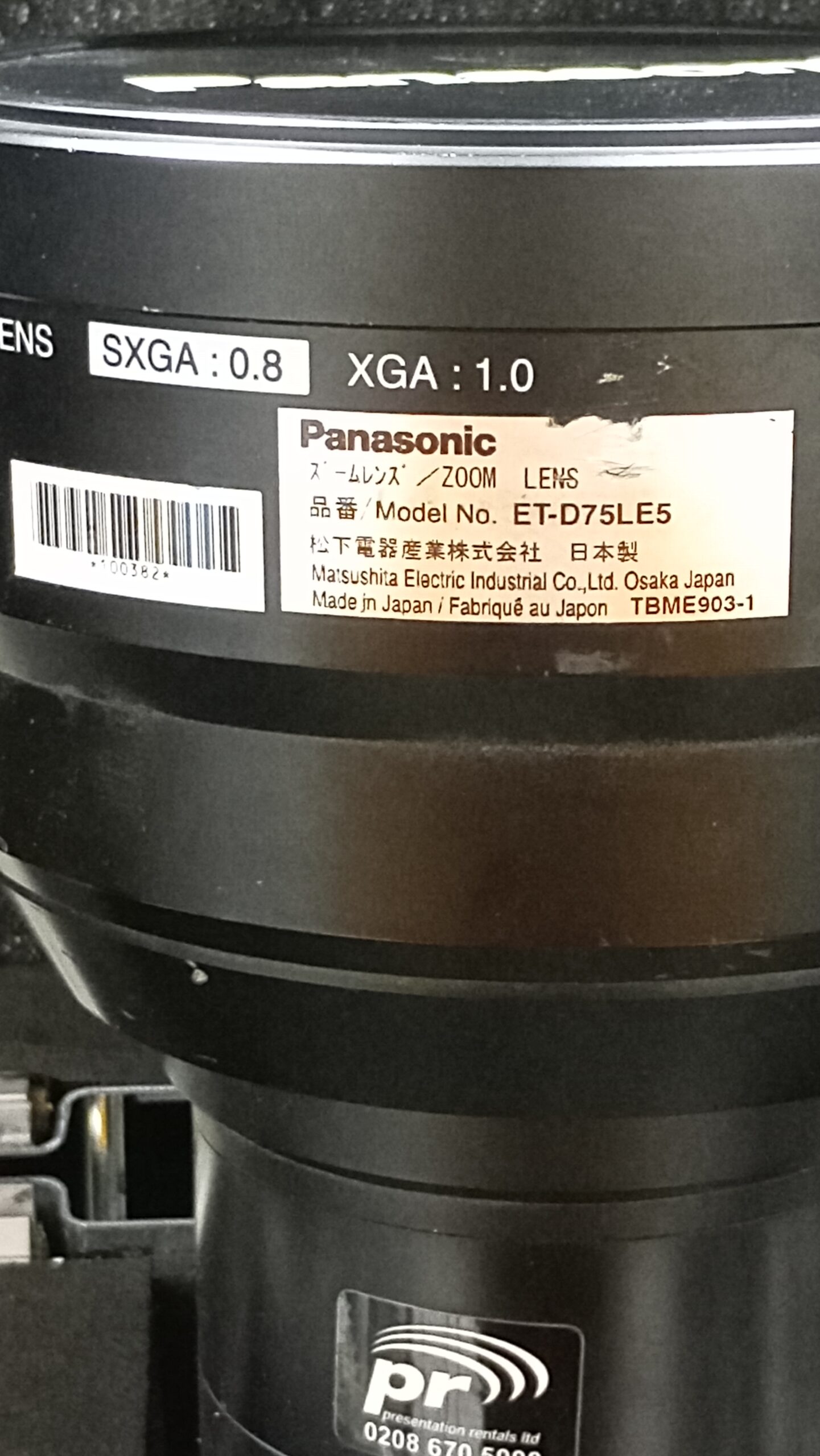 Panasonic DS100x SXGA+ in flying/stacking frame