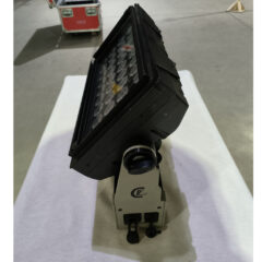 CLF Lighting Ares
