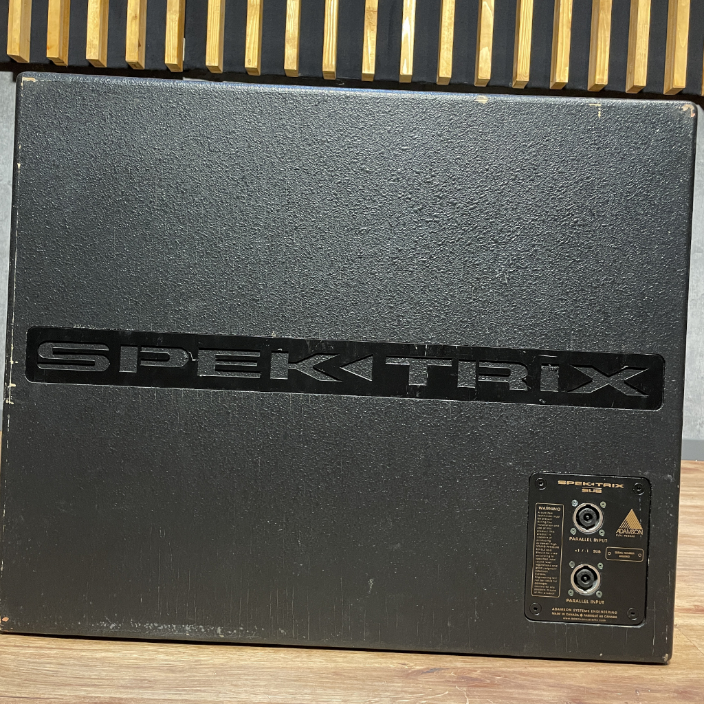 Adamson Spektrix Sub