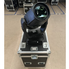 Starway AQUA580BWS