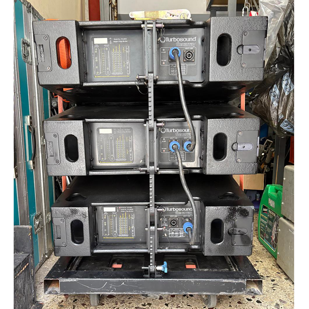 Turbosound TFA600H Line-Array System