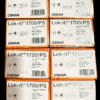 OSRAM HTI 1700/PS bulbs
