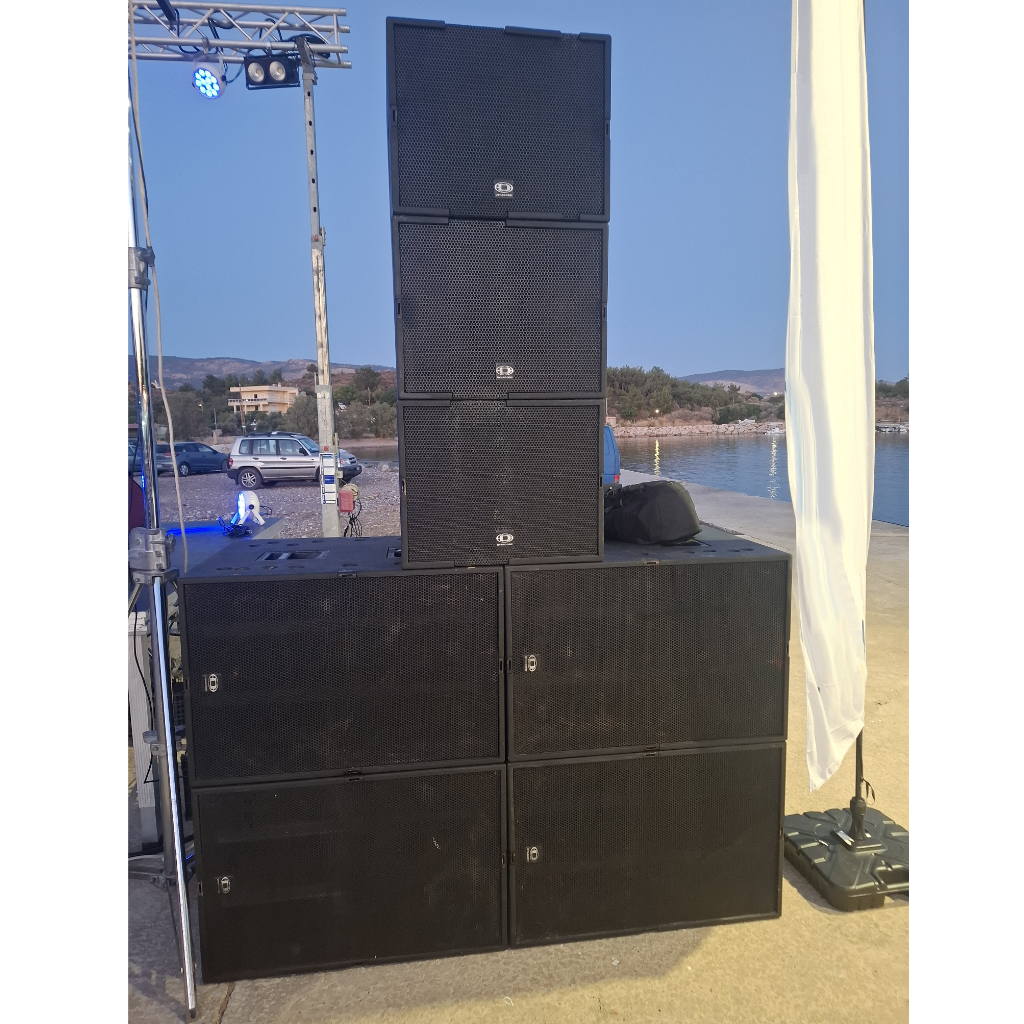 Used Dynacord Cobra 4 System for sale