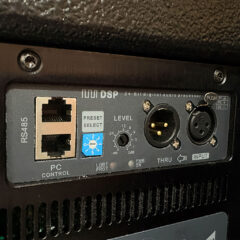 Used NEXT Pro-Audio LAm114xA for sale