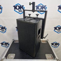 Used Meyer Sound PA System for sale