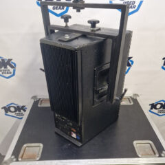 Used Meyer Sound PA System for sale
