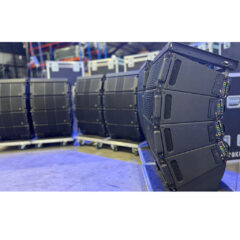 Adamson CS7 System