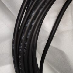 Used Powersafe. IP67. 15m set for sale