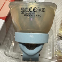 Used PHILIPS MSD 20R lamp for sale