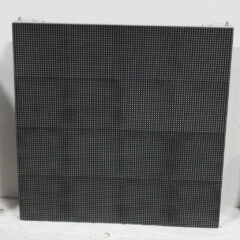 Used Lightking RDO P6 package for sale