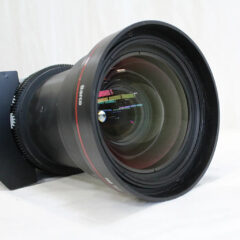 Used Barco TLD+ Ultra 1.16-1.49:1 for sale