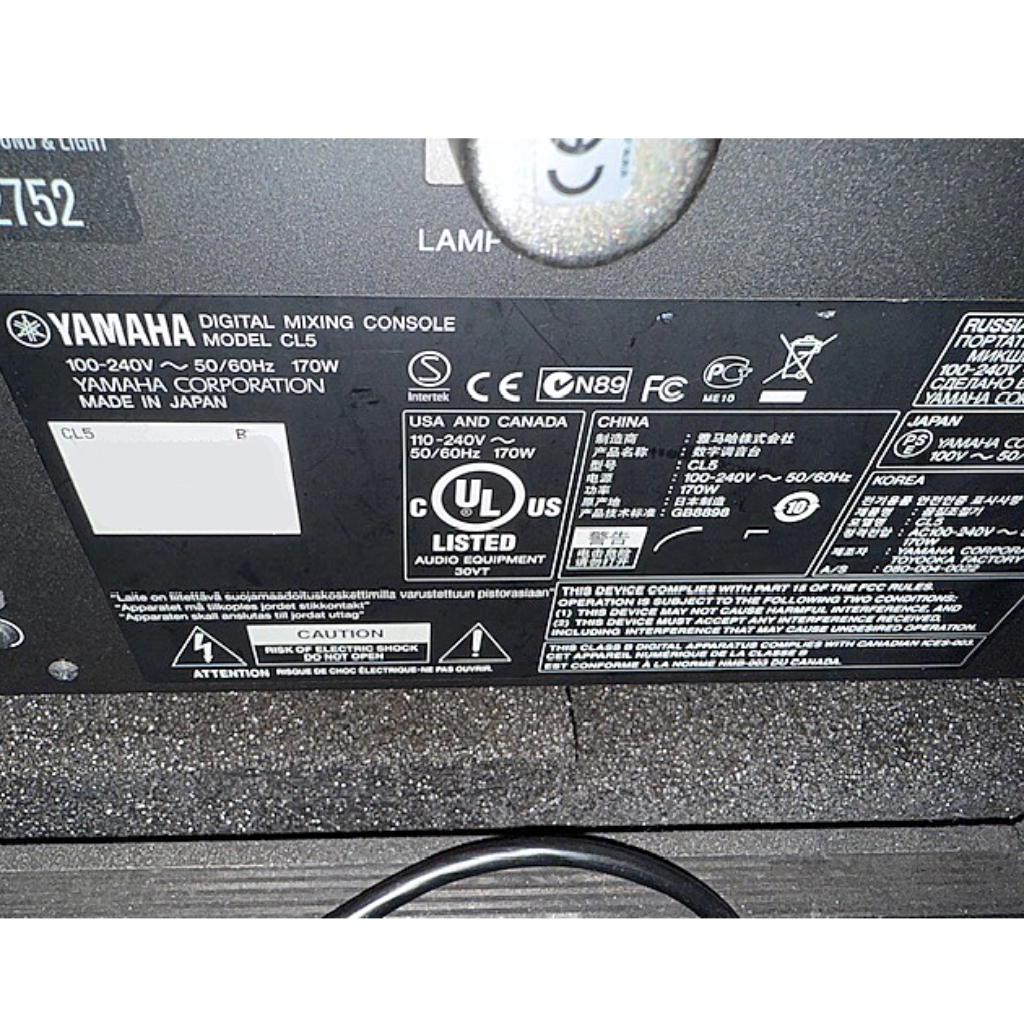 Used Yamaha CL5 for sale