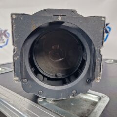 Acclaimm halide 150w 18-30° zoom