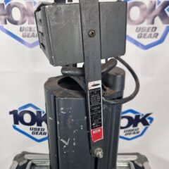 Acclaimm halide 150w 18-30° zoom
