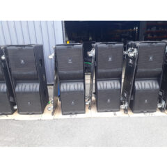 Used JBL VTX V25 II package for sale