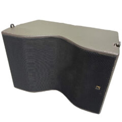 Used L-Acoustics KILO for sale