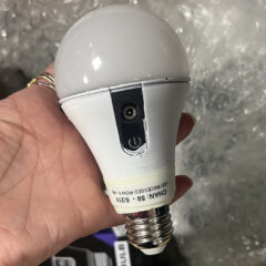 Used Astera NYX Bulbs for sale