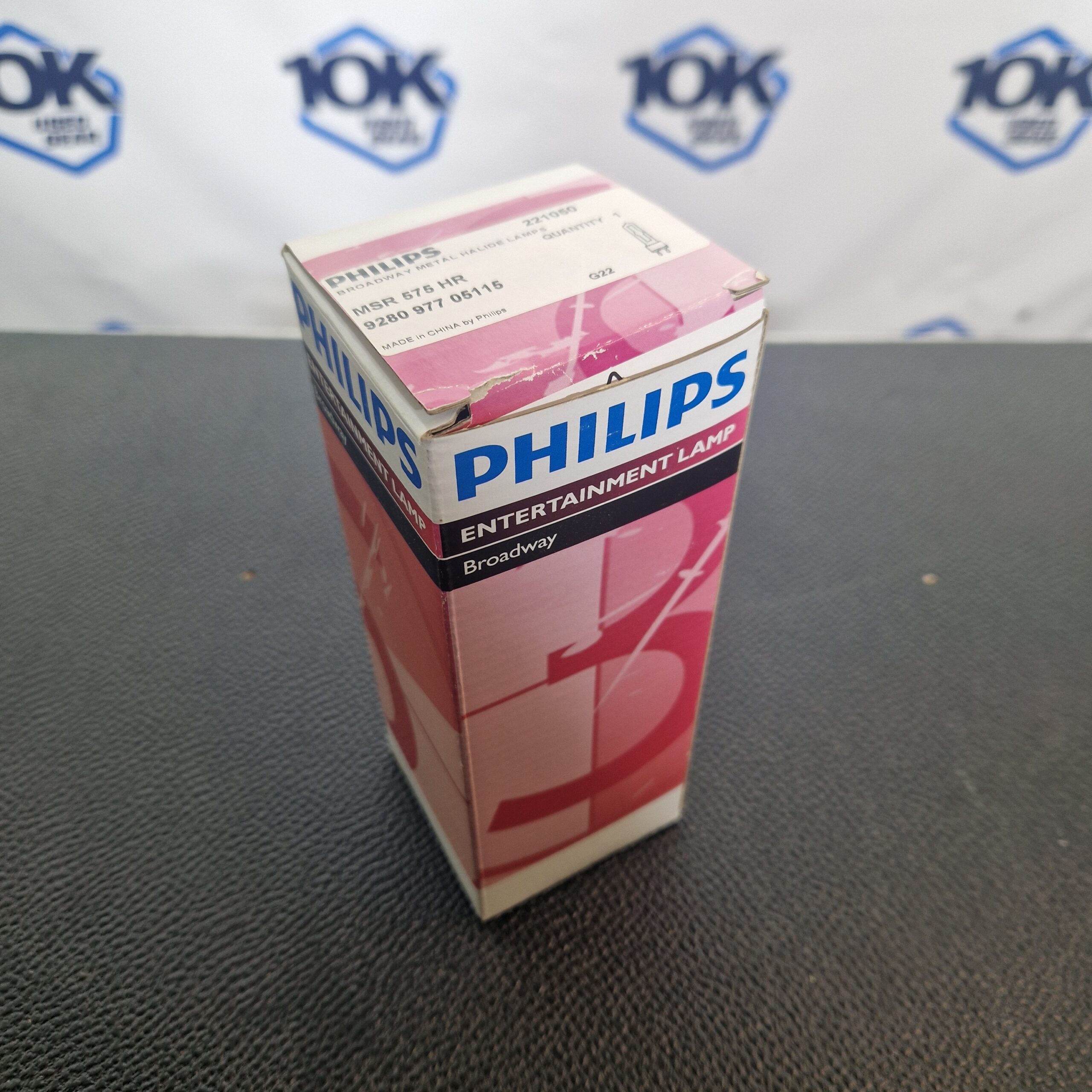 Used Philips MSR Gold 575 HR Metal Halide Lamp for sale