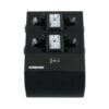 Used Shure SBC200 Battery Charger for sale