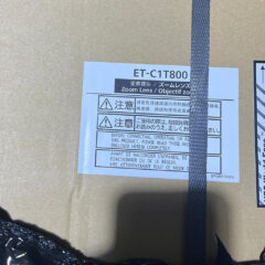 Used Panasonic ET-C1T800 Lens for sale