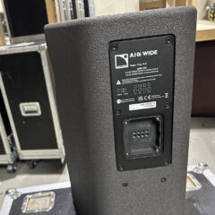 Used L-acoustics A10i Wide pair for sale