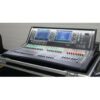 Used Allen & Heath S5000 & DM64 Package for sale