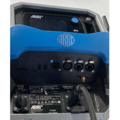 Used ARRI Orbiter for sale