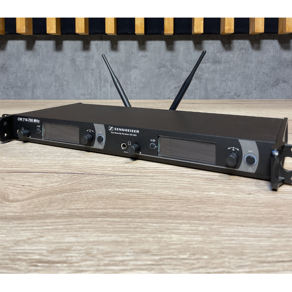 Used Sennheiser EM2050 set for sale