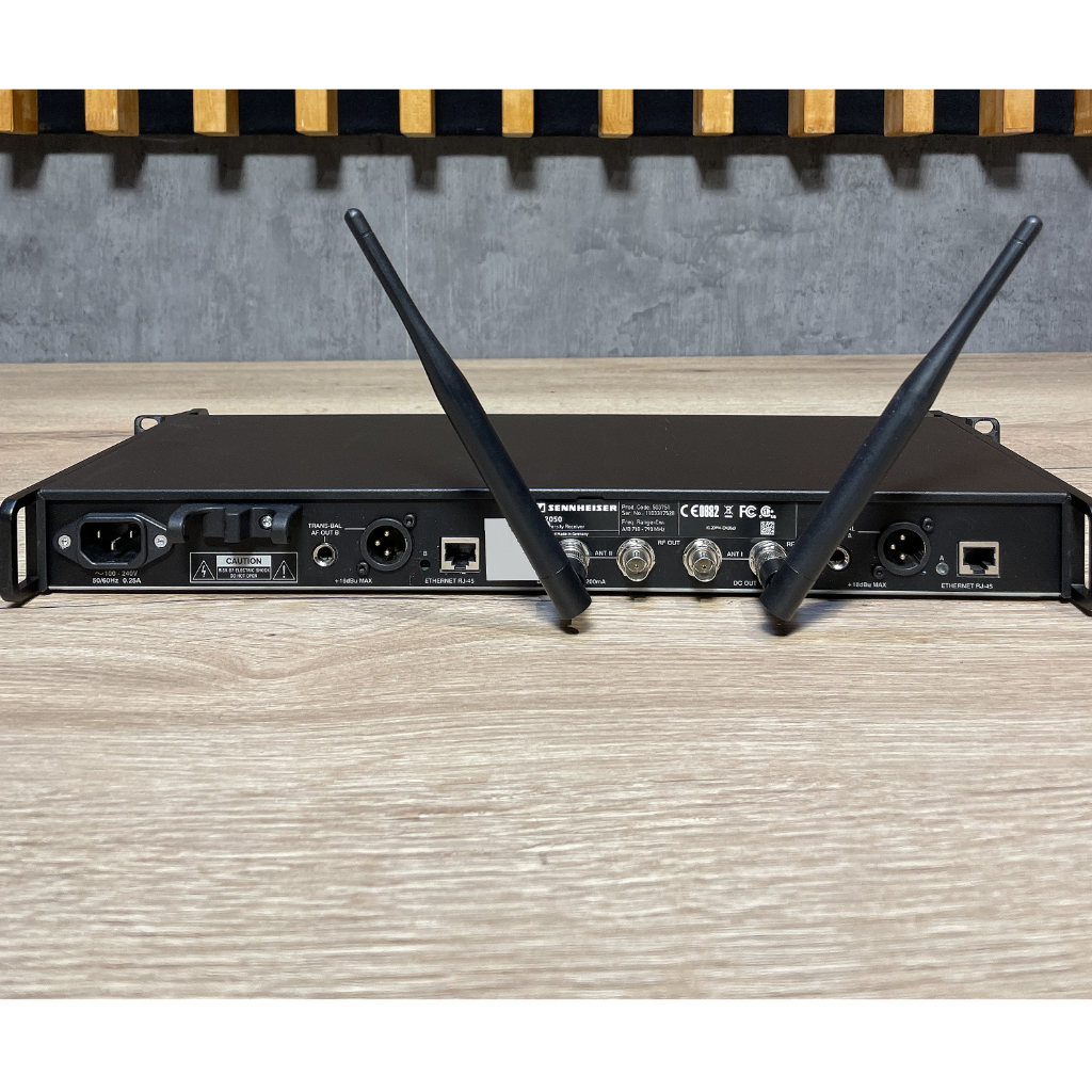 Used Sennheiser EM2050 set for sale