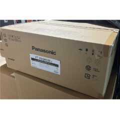 Used Panasonic PT-REQ80BEJ for sale