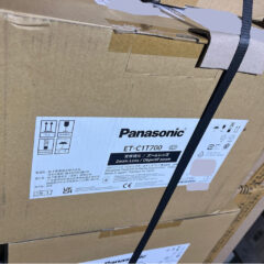 Used Panasonic ET-C1T700 Lens for sale