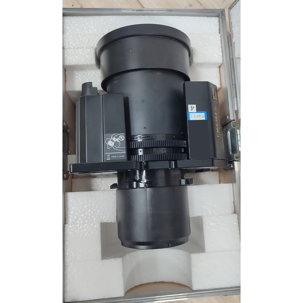 Used Epson ELPLW07 for sale