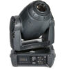 Used Martin MAC 700 Profile for sale