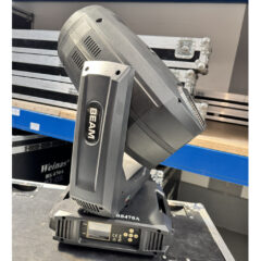 Used Weinas BS-470A Package for sale