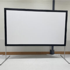 Used Stumpfl screen Monoblox 32- 345x203 cm for sale
