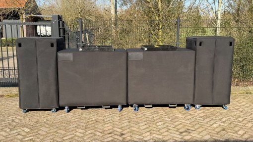 Used DB Technologies VIO S218 + L1610 for sale