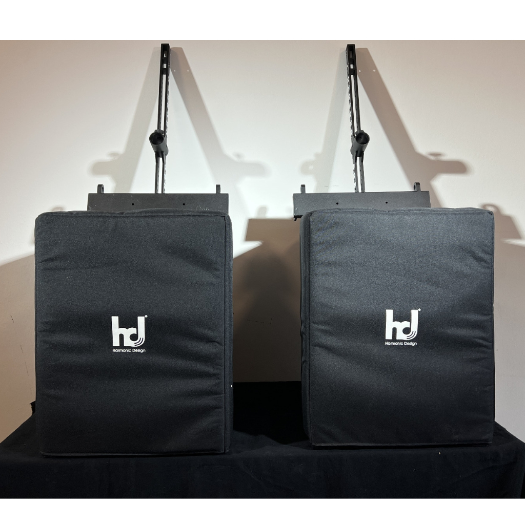 Used Harmonic Design HLS20 for sale