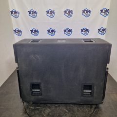 Used JBL Vertec VT4880 for sale