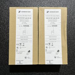 Used Sennheiser EW-DX SK (Q1-9) for sale