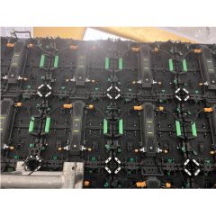 Used Chipshow C-Shine P2.97mm Outdoor 20sqm LED Package for sale