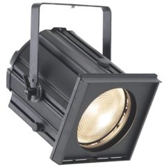 Used Selecon Arena 2000W for sale
