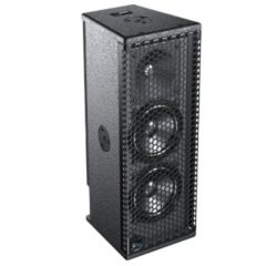 Used Meyer Sound UPM-2XP for sale