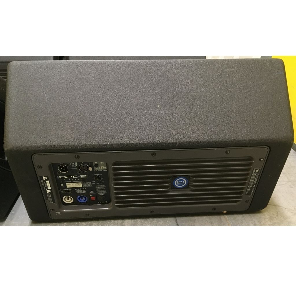 Used JBL VP7212MDP Set of 4 for sale