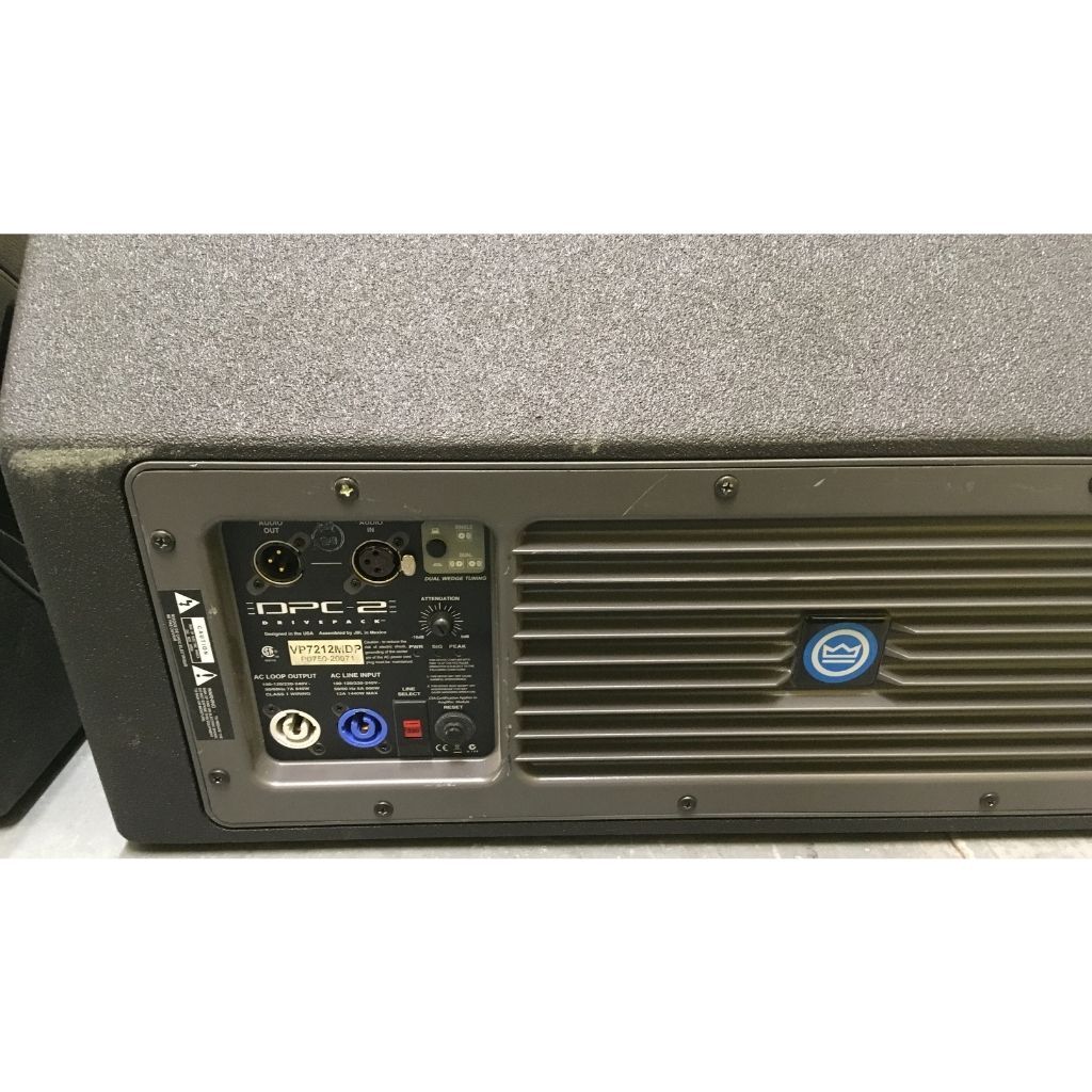 Used JBL VP7212MDP Set of 4 for sale