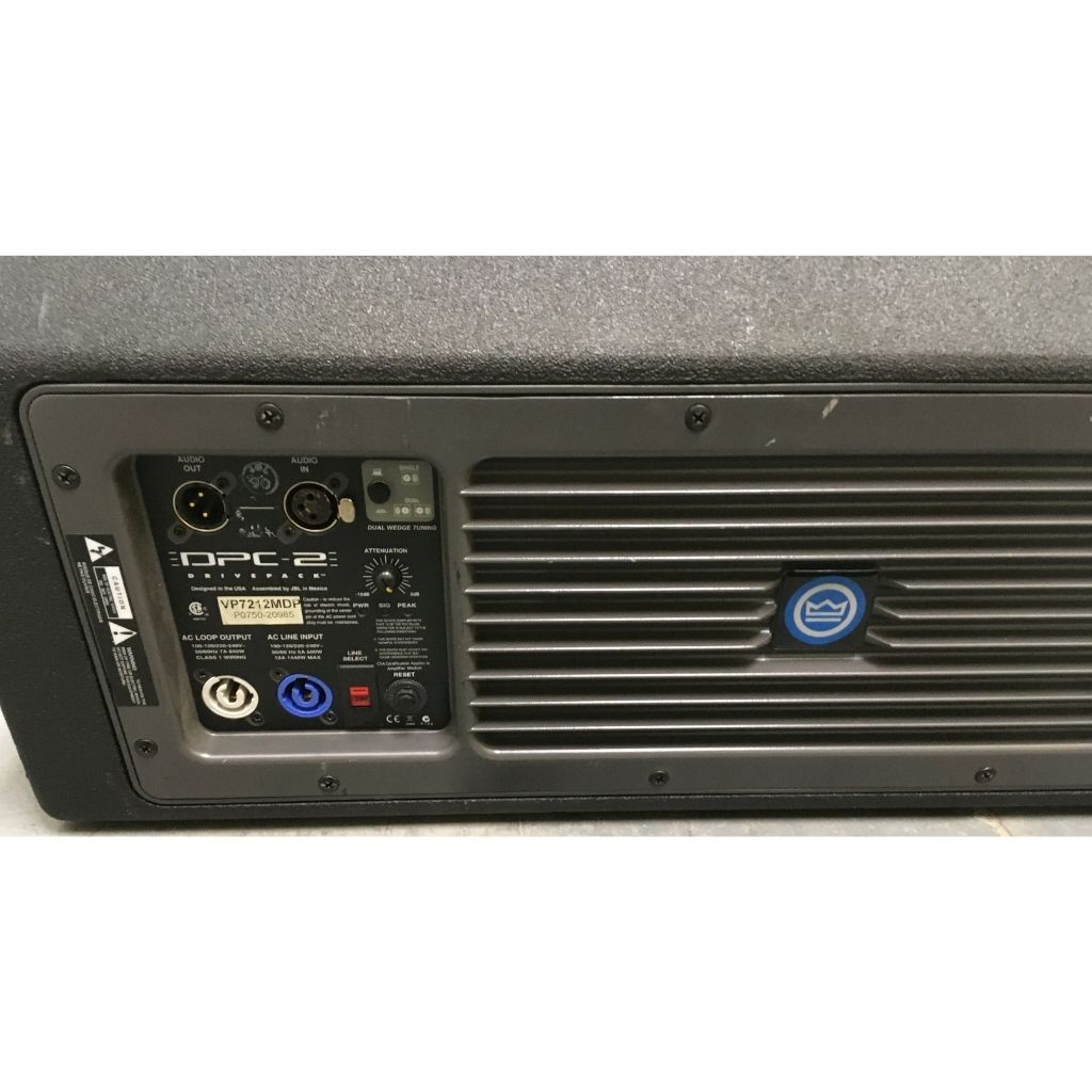 Used JBL VP7212MDP Set of 4 for sale