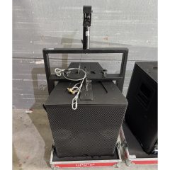 Used Meyer Sound UPQ-1P for sale