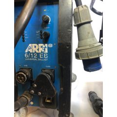 Used Arri 120 - 12k HMI Package for sale