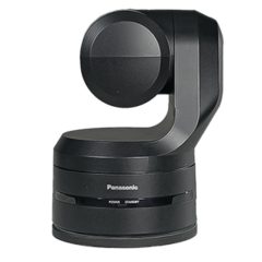 Used PANASONIC AW-HE145 for sale